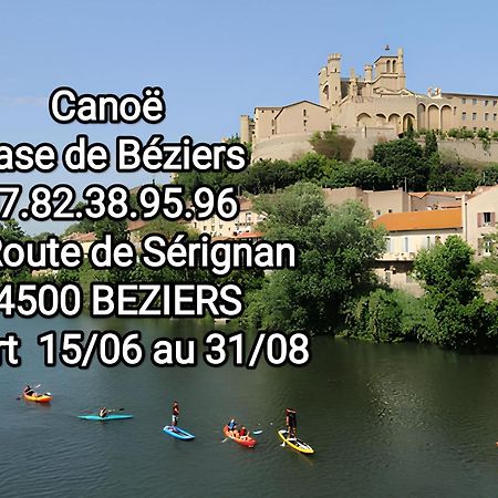Tiny House 3 Personnes Soeursgrises Beziers Centre Historique Coeur De L'Herault Capitale D'Occitanie Buitenkant foto